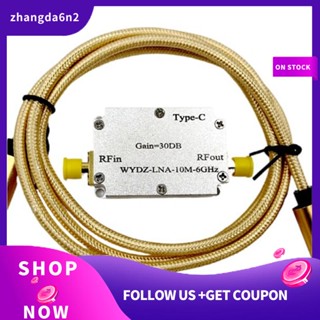 【มีสินค้า】เครื่องขยายเสียงสัญญาณ Rf 30DB 10 ม.-6GHz ความแบนสูง เสียงรบกวนต่ํา แบบเปลี่ยน