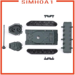 [Simhoa1] โมเดลรถถังปริศนา 4D 1:144 8 ชิ้น สําหรับของเล่น ของขวัญ DIY