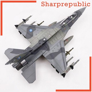 [Sharprepublic] เครื่องบินรบ F16D สเกล 1/72 สําหรับตกแต่งชั้นวางหนังสือ