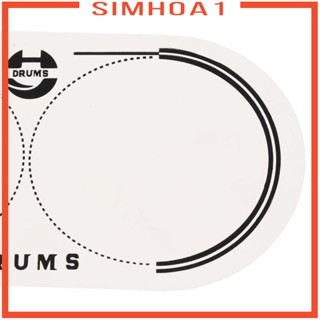 [Simhoa1] แผ่นกลองเบส Lovoski แบบบาง สําหรับเครื่องดนตรี