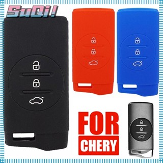 Suqi ปลอกกุญแจรีโมตรถยนต์ ซิลิโคน 3 ปุ่ม อุปกรณ์เสริม สําหรับ Chery Tiggo 7PRO 7 8 Arrizo 5Pro 5X Exeed 2020 2021