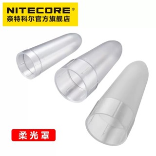 Knight Cole ไฟฉาย NDF 25.4 32 34 40 มม. อุปกรณ์เสริม สําหรับตั้งแคมป์ เต็นท์ ตกปลากลางคืน