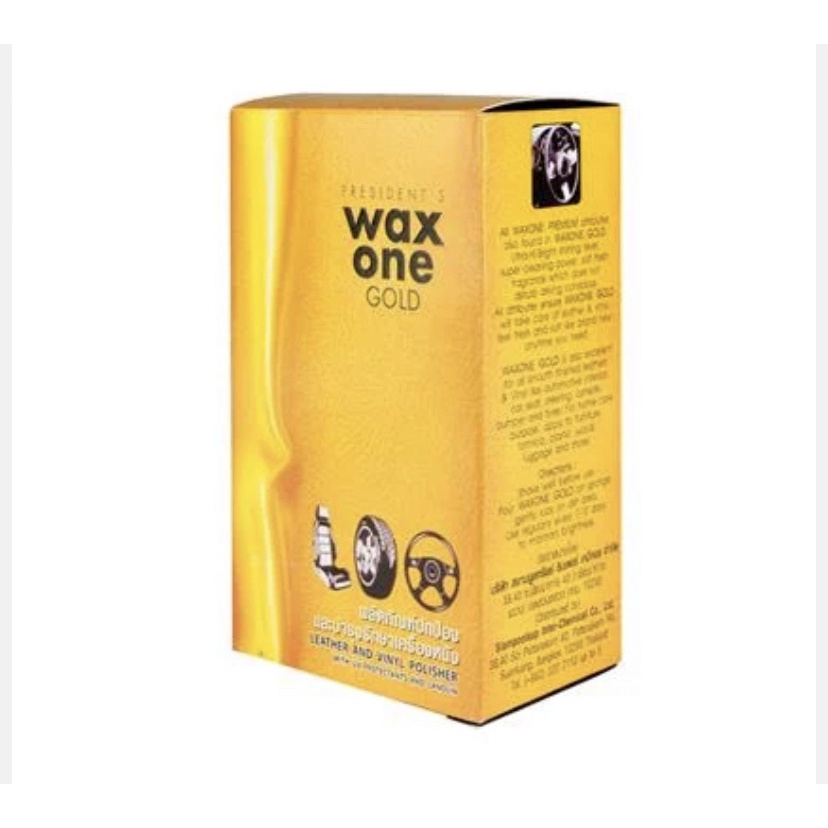 น้ำยาเคลือบเงา WAX ONE รุ่น WAX ONE GOLD ขนาด 135 มล.