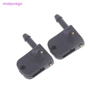 Vhdd หัวฉีดที่ปัดน้ําฝนรถยนต์ สําหรับ Vito W638 Sprinter Mounted onto Wiper Arm 2 ชิ้น