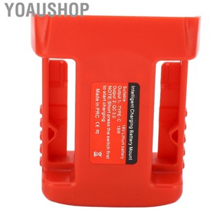 Yoaushop Lithium  Adapter  18W Plug and Play ABS USB PD Fast Charging for Electric Tool