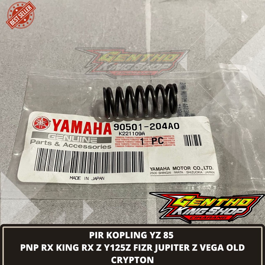 RX KING YZ RXZ Y125Z RXS DT F1ZR ORIGINAL CLUTCH SPRING 90101-204A0 1 ชิ้น