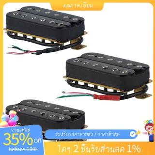 ปิ๊กอัพ Humbucker Alnico V สีดํา สําหรับกีตาร์ไฟฟ้า