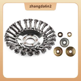 【พร้อมส่ง】ชุดหัวเครื่องตัดหญ้า 6 นิ้ว พร้อมอะแดปเตอร์ สําหรับถาดเครื่องตัดหญ้า