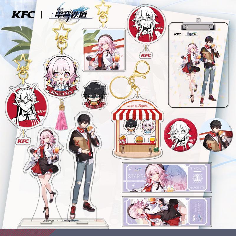 Honkai Star Rai KFC ร่วมงานกันเถอะ! ดานเฮง 7 มีนาคม อะคริลิค ไซน์ กุญแจสัญลักษณ์ เซ็ตหัวข้อ C0BC