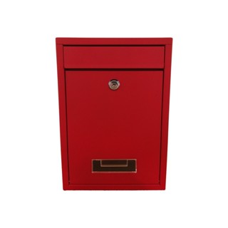 GlobalHouse HATO ตู้จดหมาย รุ่น BROOK-05 ขนาด 9x21.5x31ซม.สี…