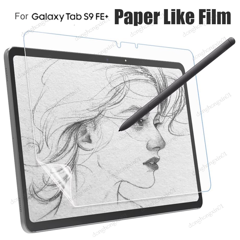 ฟิล์มกันรอยหน้าจอ กันแสงสะท้อน สําหรับ Samsung Galaxy Tab S9 FE+ 12.4 นิ้ว S9 FE 10.9 S7 S7 FE Plus Lite 12.4 S8 Plus Tab A8 10.5 A7 Lite