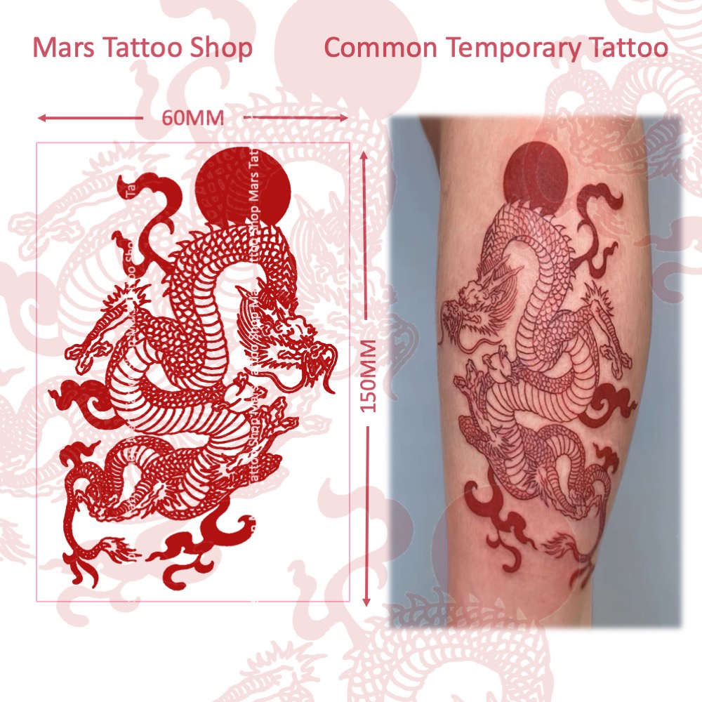 【Mars Tattoo】สติกเกอร์รอยสักชั่วคราว ลายมังกรแดง ติดทนนาน CD012