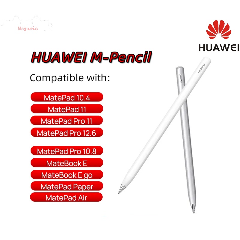 Huawei M-Pencil 2 ปากกาสไตลัสหน้าจอสัมผัส รุ่นที่สอง เหมาะสําหรับ MatePad Pro ปากกาสไตลัส Huawei