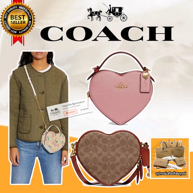 แท้💯% Coach Heart Crossbody Women Crossbody Sling Chain Bag กระเป๋าผู้หญิง กระเป๋าสะพายข้าง CE724 C5118 CE726