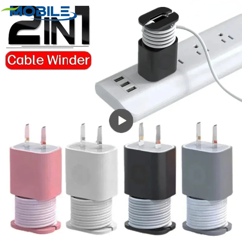 2 in 1 ซิลิโคนถนอมสายชาร์จ / ที่ม้วนเก็บสายเคเบิลข้อมูล ป้องกันการแตกหัก / 18W / 20W โทรศัพท์ USB สายชาร์จ หัวชาร์จ เคสป้องกัน /