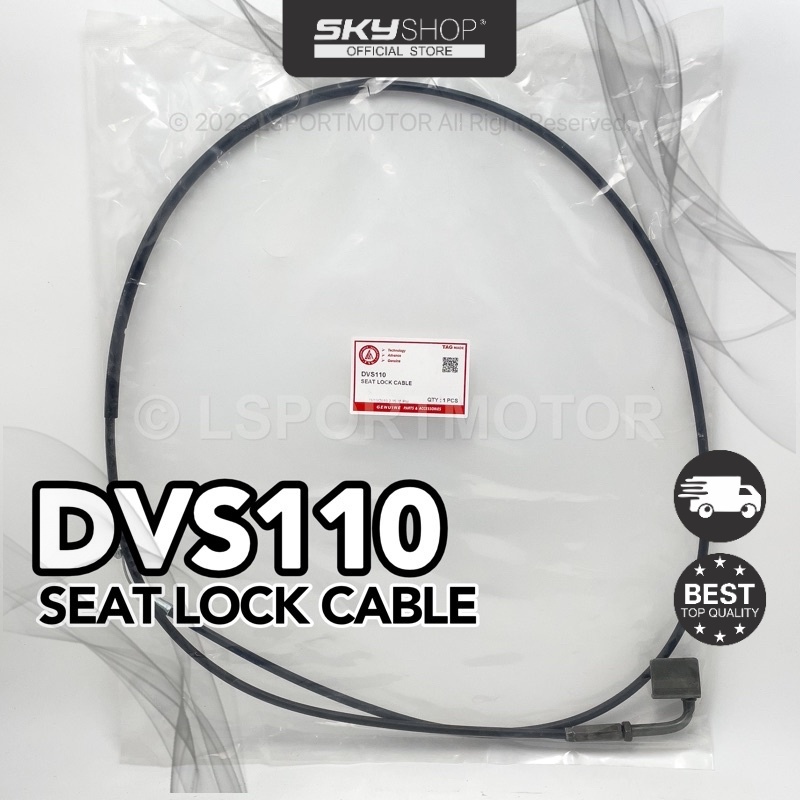 DEMAK DVS110 สายล็อคที่นั่ง DVS 110 (S)