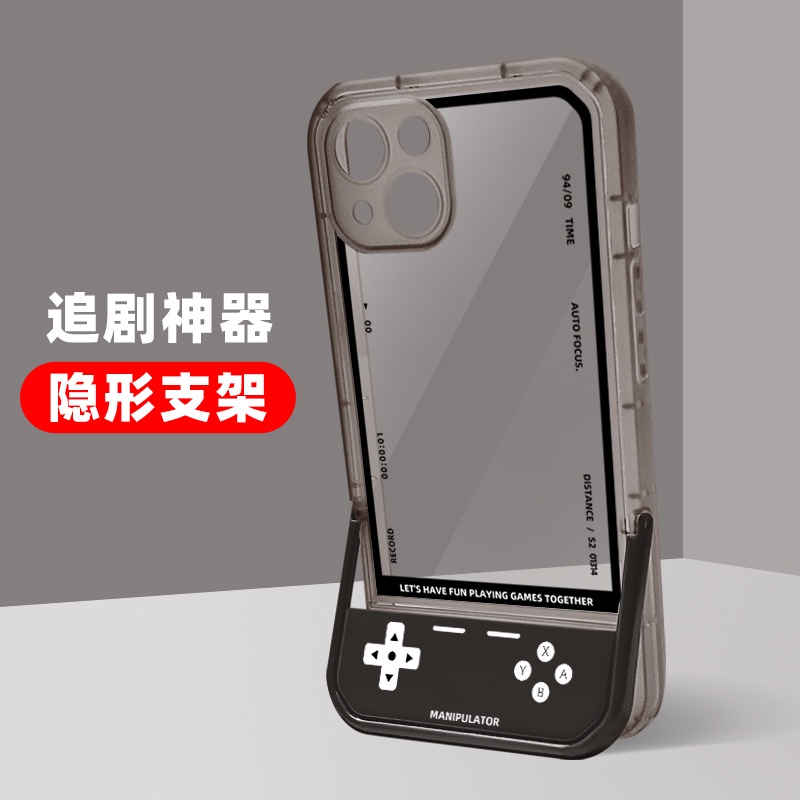Gameboyที่มองไม่เห็นขาตั้งพับเคสโทรศัพท์สําหรับiPhone 17air 17 16e 16 15 14 13 Pro 12 11pro 14plus 7plus 8plus 6 6s Plus Xs XR Max SE 2 15Ultra