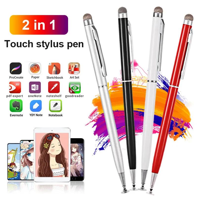 2-in-1 Capacitive Stylus ปากกา Stylus สําหรับ Touch Screen Stylus ปากกาสําหรับ Android ปากกาโทรศัพท ์ สําหรับโทรศัพท ์ มือถือ Universal Capacitive ดินสอ