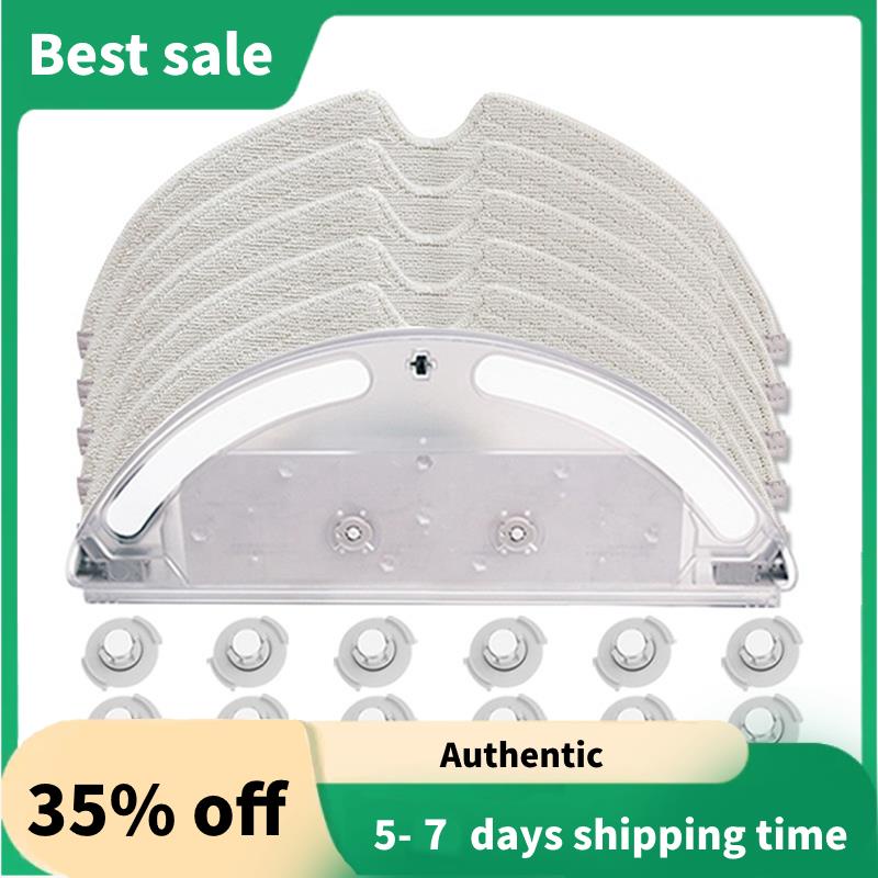 Mop ผ้าถังน้ําสําหรับ Xiaomi Roborock S5 Max S6 Pure S6 MaxV S5 S51 S50 S55 E25 E35 เครื่องดูดฝุ่น