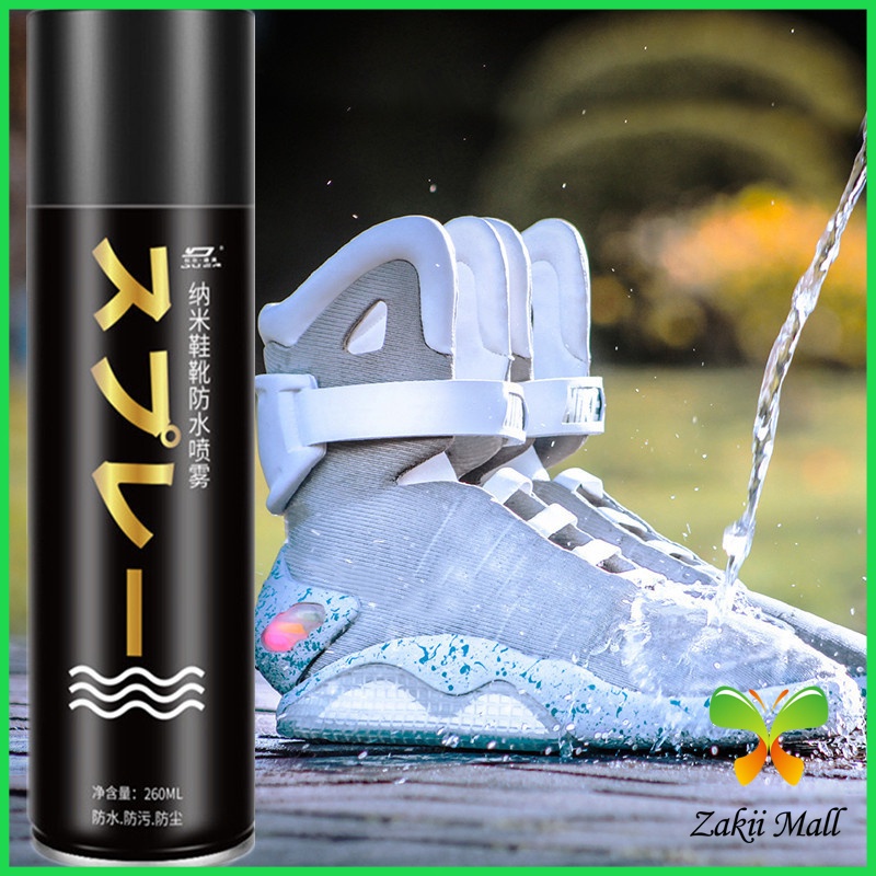 ZM. สเปรย์กันน้ำ สเปรย์กันน้ำนาโน สเปรย์กันน้ำรองเท้า 250 ml รองเท้าและกระเป๋า Waterproof spray