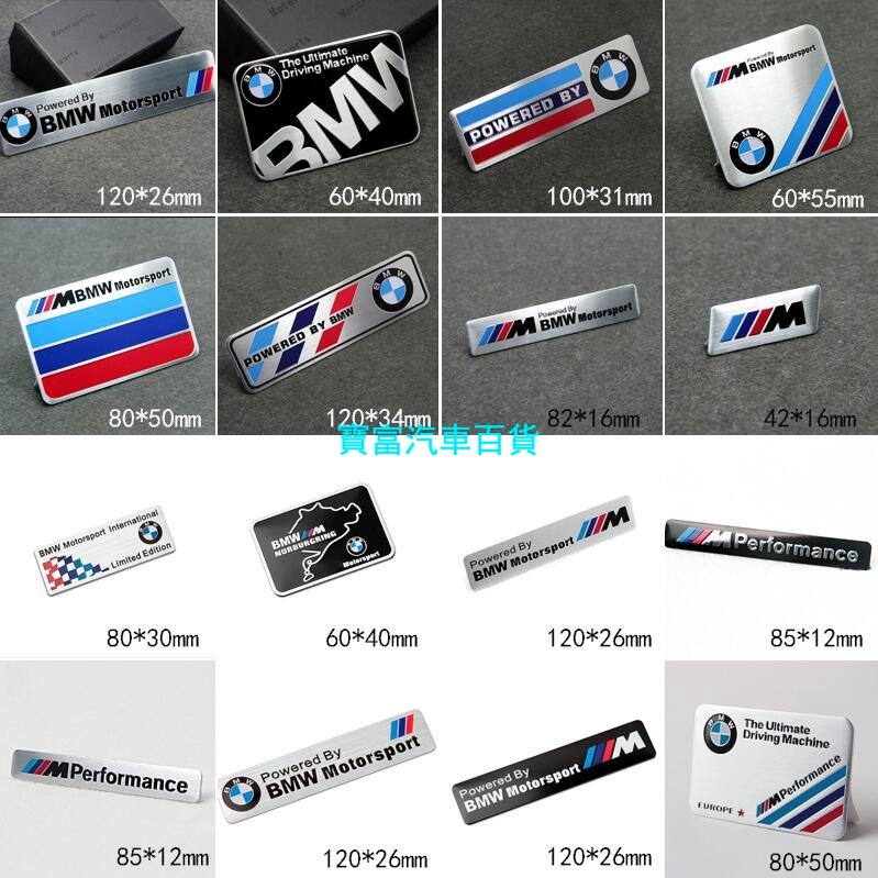 สติกเกอร์ฉลากโลหะ BMW รูปตัว M สําหรับตกแต่งรถยนต์ 1/3/5/7 Series พร้อมส่ง