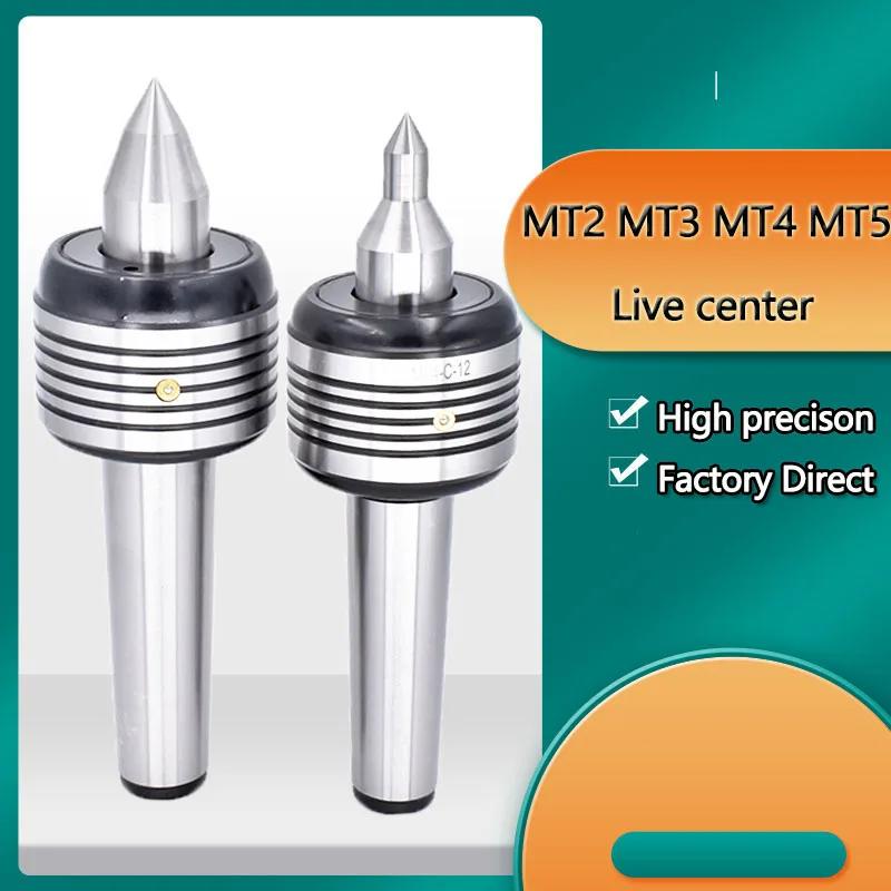 1pc ความแม่นยําสูงเครื่องกลึง CNC ศูนย์คู่กรวยหมุน movable ejector pin โลหะผสม transition center mov