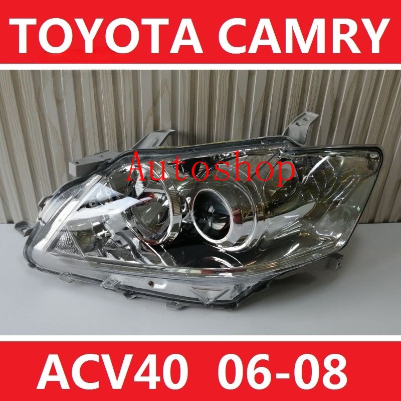 ไฟหน้าซีนอนฮาโลเจน สําหรับ Toyota Camry acv40 06-08 Camry