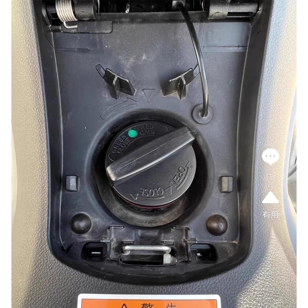 ฝาครอบถังน้ํามันเชื้อเพลิง แบบบิดง่าย อุปกรณ์เสริม สําหรับรถจักรยานยนต์ Yamaha XMAX300 XMAX250 XMAX125 XMAX400 XMAX 300 X-MAX 250 125 - รูปที่ 6