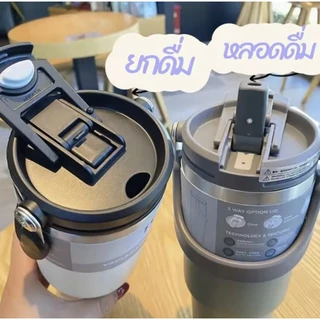 ฝาถ้วย มีฟาง สำหรับ ขนาด20/25/30/35/40 ออนซ์ เหมาะสำหรับถ้วย STANLEY/MUG ที่ไม่มีด้ามจับ