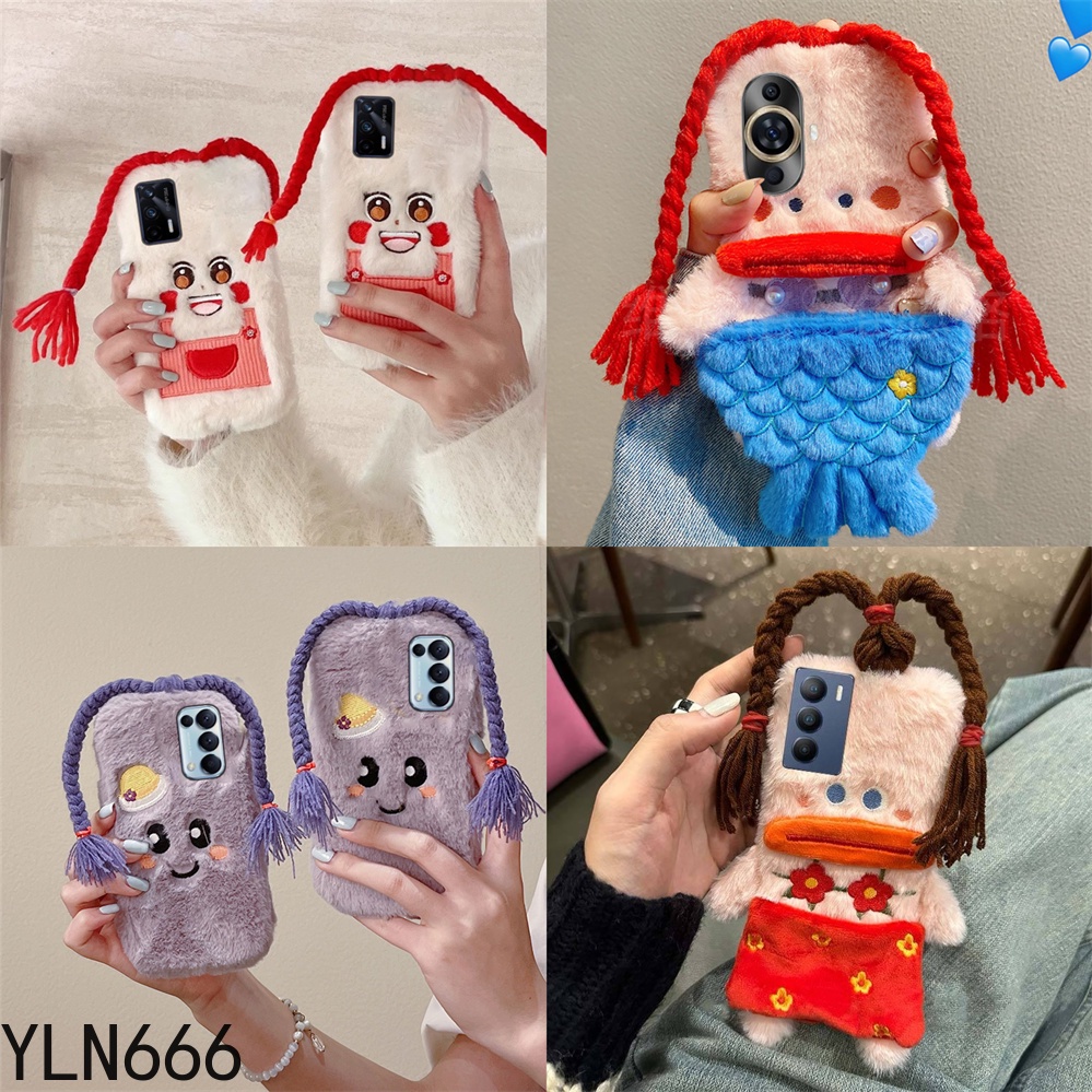 เคสโทรศัพท์มือถือ ผ้ากํามะหยี่ขนนิ่ม กันกระแทก ลายแส้จิ๋ว หรูหรา สําหรับ VIVO V29 V21 V23 V25 V27 PRO V21E V25E V27E S1 S1PRO