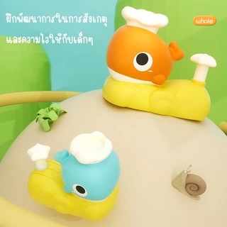 [พร้อมส่ง] วาฬจานบิน Whale UFO ตัวปล่อยจานบิน ของเล่นเพื่อการศึกษา เกมกีฬาในร่มสำหรับเด็ก