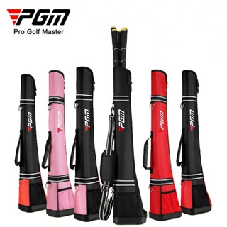 PGM QIAB010 ถุงกอล์ฟไนล่อนแบบพกพาครึ่งตัดกระเป๋าแบบพกพาน้ำหน…