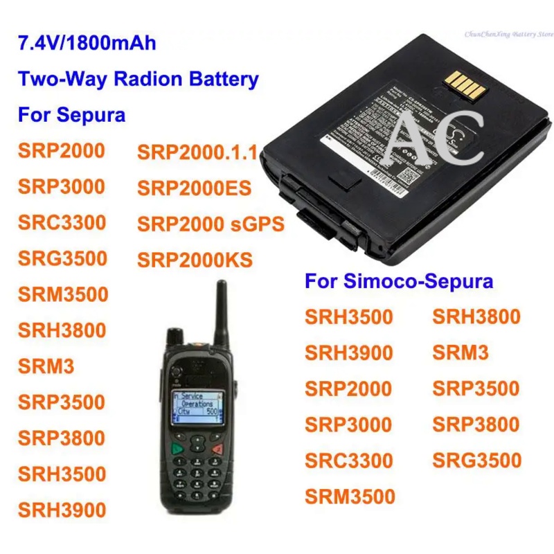 AC Cameron Sino 1800mAh Two-Way Radio Battery for Sepura/Simoco-Sepura SRP2000,SRP3000,SRC3300,SRG35