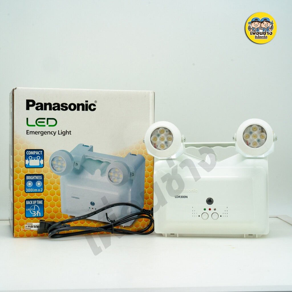 LDR300N ไฟฉุกเฉิน PANASONIC LED Emergency Light พานาโซนิค รูปที่ 2