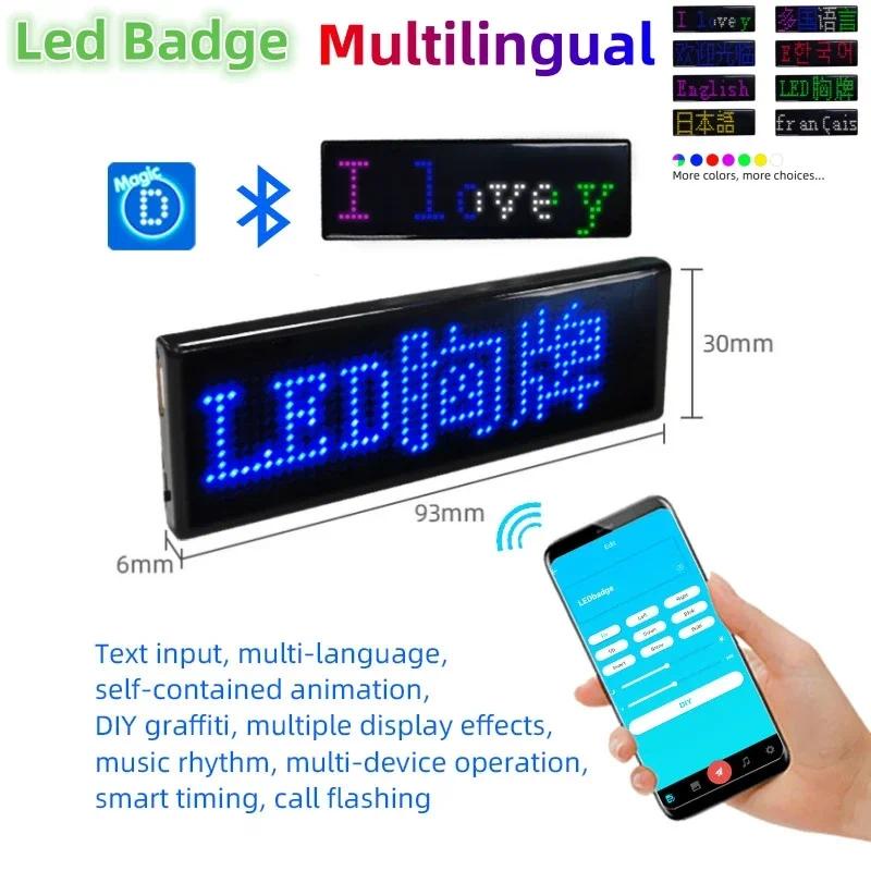 ป้ายแท็กดิจิทัล LED หลายภาษา ชาร์จ USB ตั้งโปรแกรมได้ HD ป้ายชื่อ เลื่อน แสดงโมดูลไฟ LED