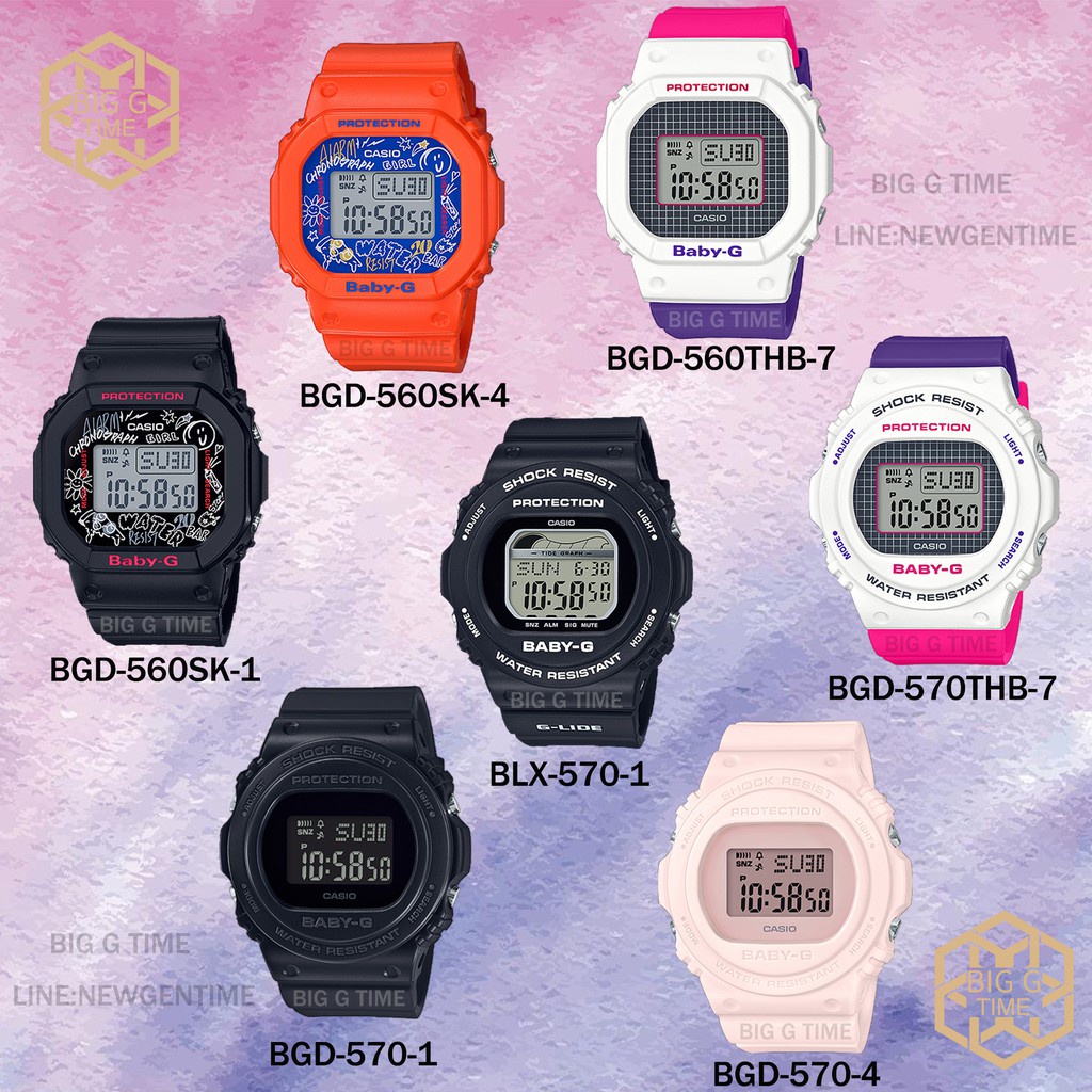 Hot sell!นาฬิกา Casio G-SHOCK  ของแท้ รุ่น BGD-560SK-1/BGD-560SK-4/BGD-560THB-7/BGD-570THB-7/BGD-570-4/BGD-570-1/BLX-570