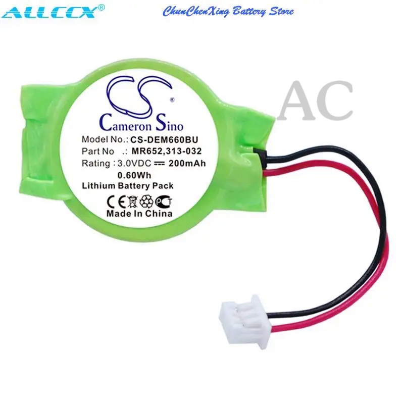 AC Cameron Sino 200mAh Battery for DELL Latitude E6320, Latitude E6420, Latitude E6430, E6520, E7240