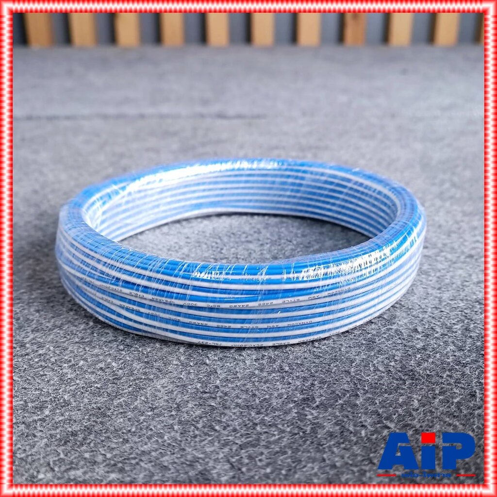 ขด20เมตร DYNACOM JSL-237 สายลำโพง ขาว-น้ำเงิน JSL 237 JSL237 สายลำโพงคู่24AWG สายไฟคู่ เอไอ-ไพศาล