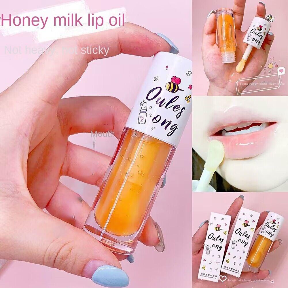 Honey Peach Oolong ลิปออยล์ เคลือบริมฝีปาก ให้ความชุ่มชื้น ลิปสติก เบสสีน้ําผึ้ง