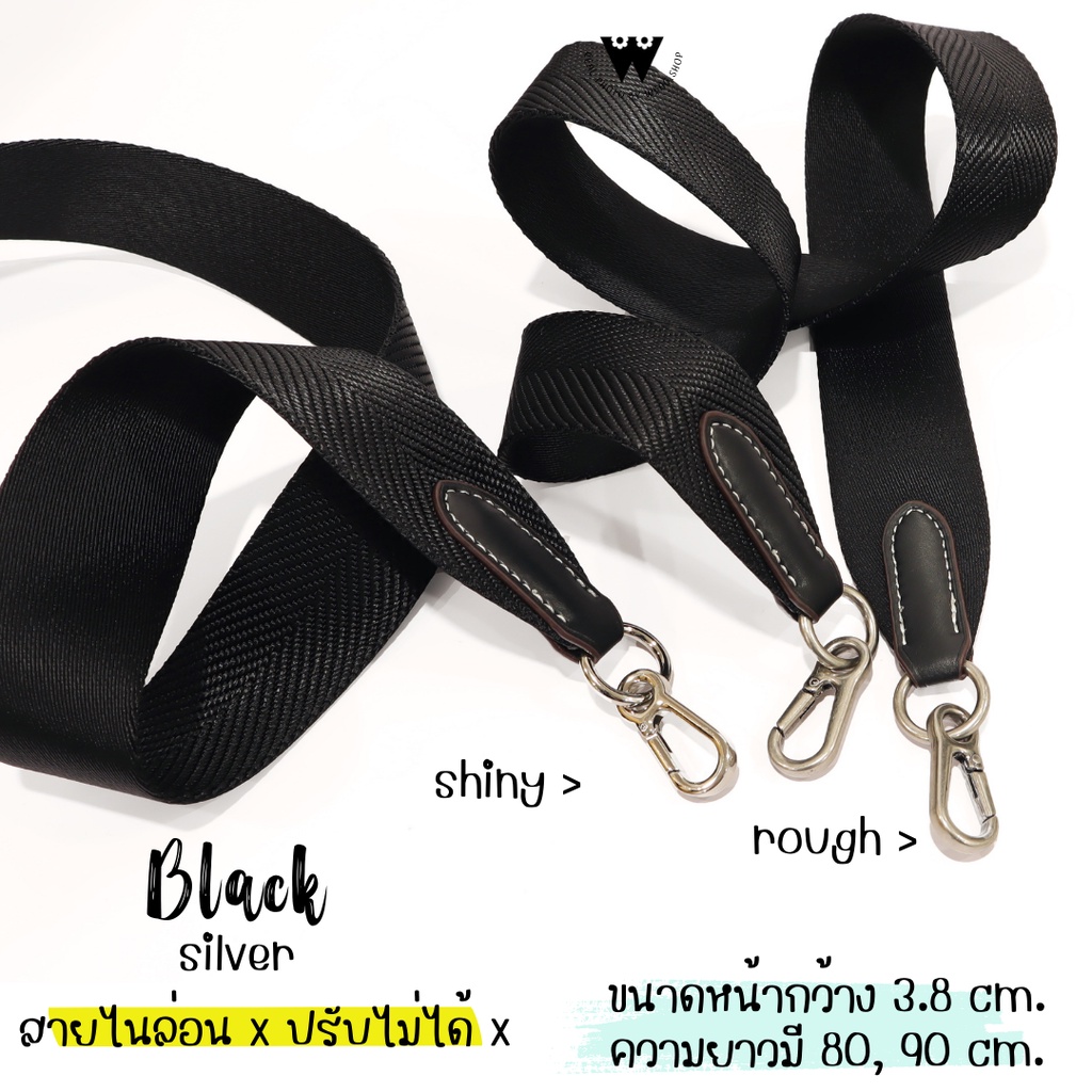 wbag สายกระเป๋า สายผ้า สีดำ แคนวาส/หนังแท้