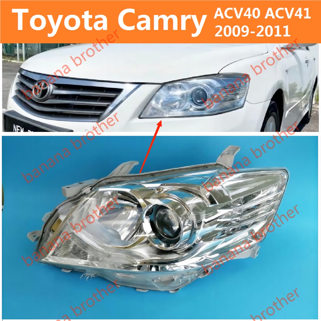 Toyota Camry ไฟหน้าซีนอน ACV40 ACV41 (2009-2011) สําหรับระบบไฟหน้า ไฟหน้าสำหรับ ไฟหน้า โคมไฟหน้า ไฟหน้า​โปรเจค​เตอร์​ โคมไฟหรถยนต์ เลนส์กระจก headlamp headlight front light lens