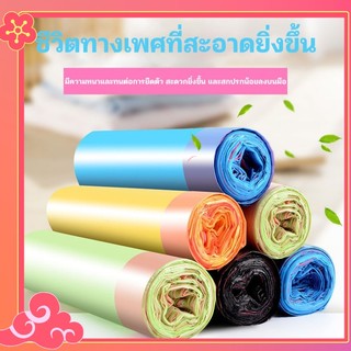 ถุงขยะ ถุงขยะพลาสติกมีหูหิ้ว ทนการฉีกขาด เพิ่มความหนา ไม่แตก ทนอุณหภูมิสูง