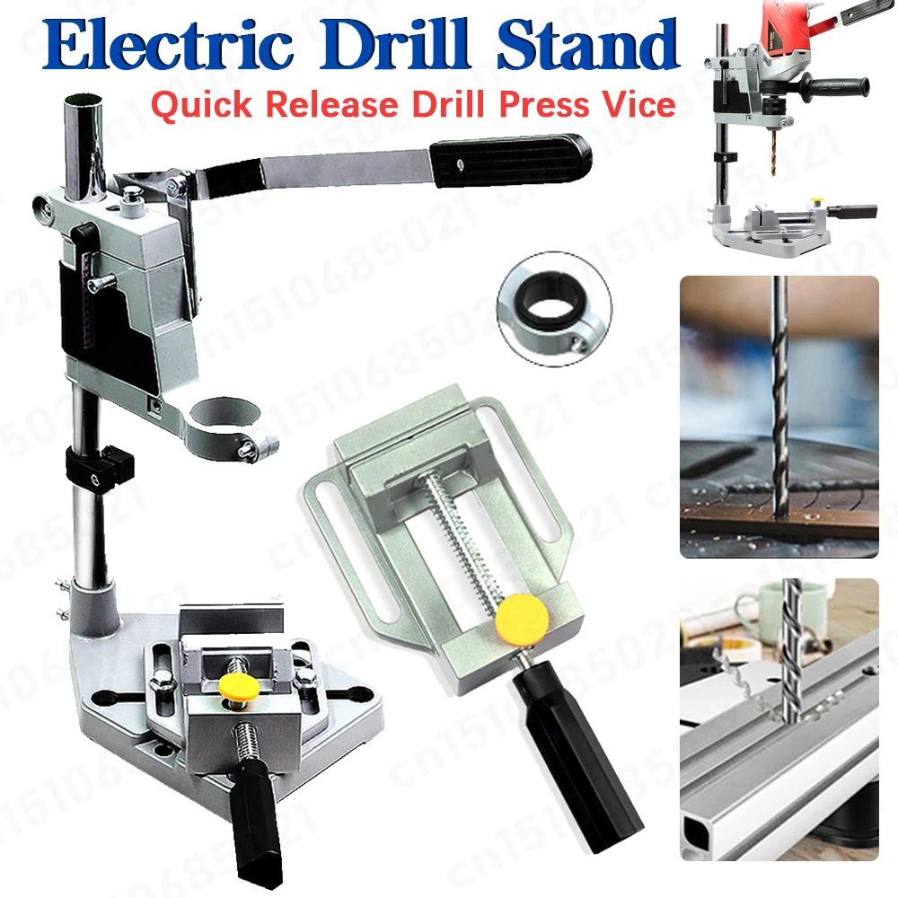 MOVATEK แท่นจับสว่านปรับระดับได้ ใช้กับสว่านมือและสว่านกระแทก ฐานเหล็กหล่อแข็งแรง ขนาดจับ 38-43 มม