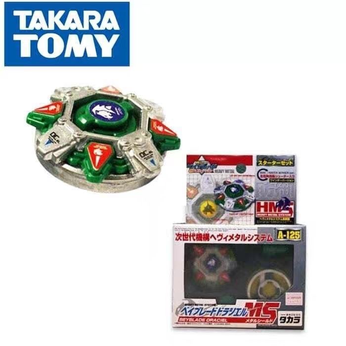 สกรูเกลียวสีน้ําเงิน A125 หัวโบราณสไตล์จีน BEYBLADE GAIA DRAGOON (HMS )