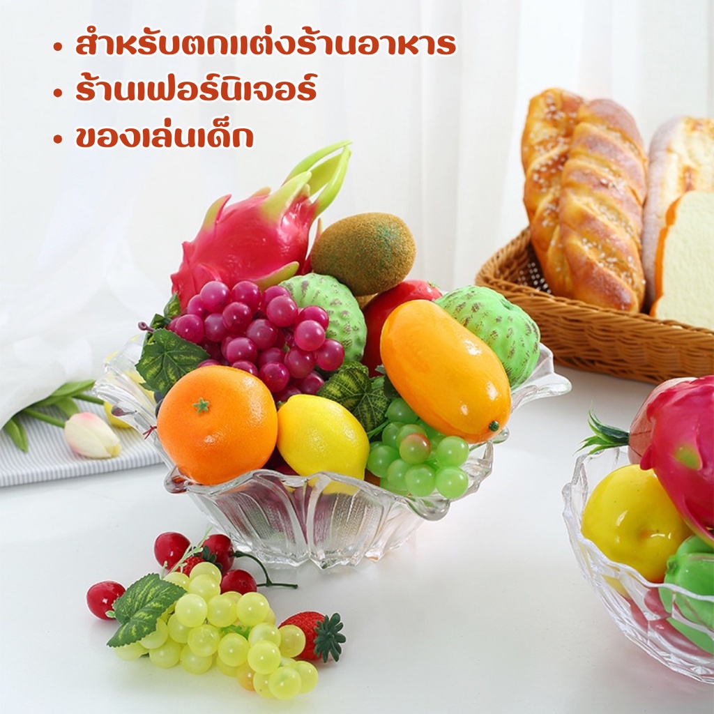ผลไม้ปลอม ผลไม้ประดิษฐ์ เชอรี่ปลอม แอปเปิ้ลปลอม สตอเบอรี่ พร๊อพถ่ายรูป ของแต่งร้าน - รูปที่ 4