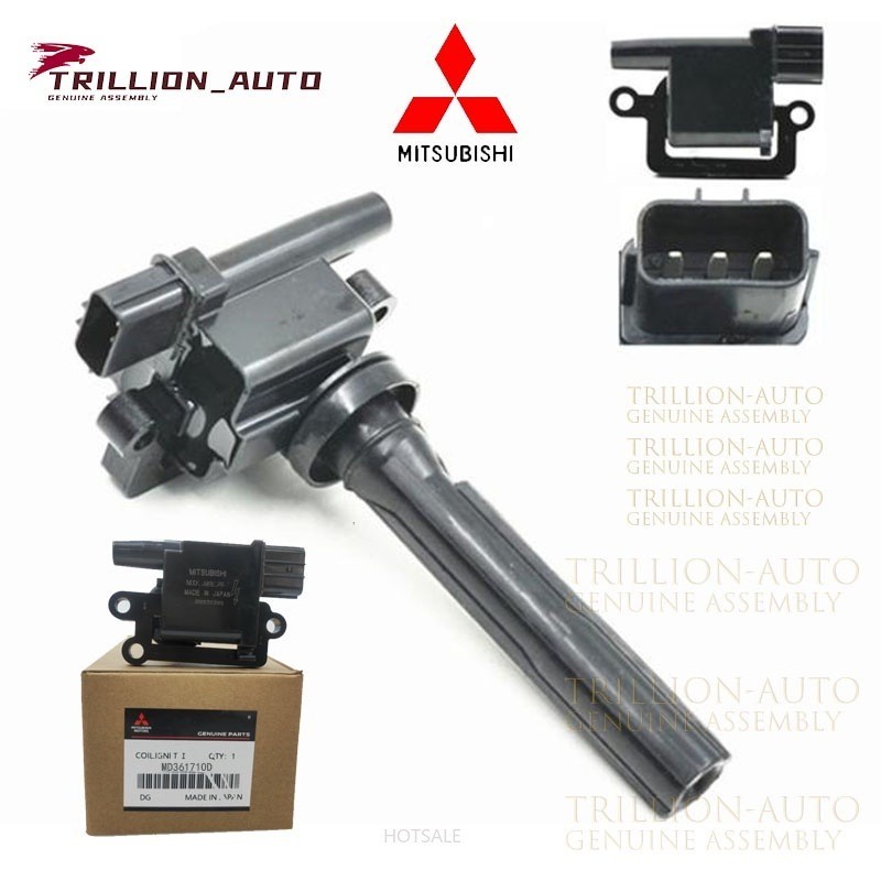 【ของแท้】คอยล์จุดระเบิดรถยนต์ Md361710D สําหรับ Mitsubishi Lancer 1.6 ลิตร 4G92