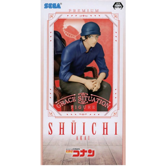 Conan Premium Grace Situation Figure Shuichi Akai ของแท้จากญี่ปุ่น