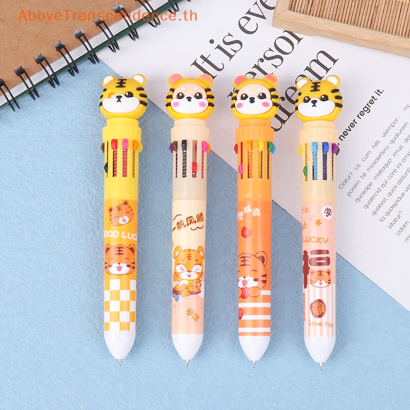Above ปากกาลูกลื่น หมึกเจล 0.5 มม. ลายเสือ สไตล์เกาหลี 10 สี สําหรับโรงเรียน สํานักงาน TH