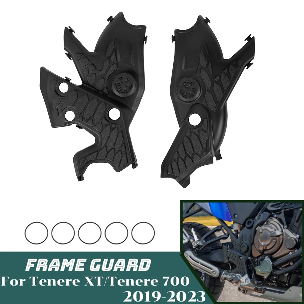XT700Z Tenere700 ด้านข้างแผงกรอบ Guard สําหรับ Yamaha Tenere 700 T7 XT 700Z 2019-2023 เครื่องยนต์รถจักรยานยนต์ฝาครอบอุปกรณ์เสริม