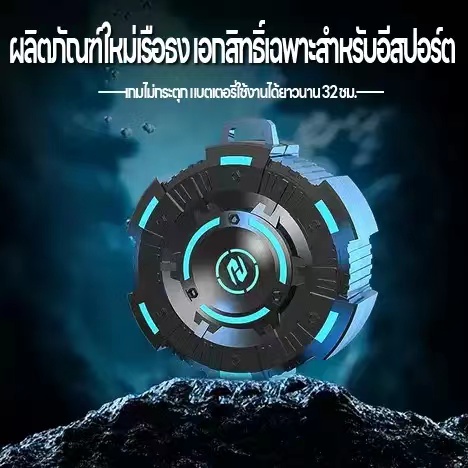 【รับประกัน 1 ปี】ใหม่ X35 TWS หูฟังบลูทูธไร้สาย กันน้ำ ตัดเสียงรบกวน สำหรับเล่นกีฬา สินค้าพร้อมส่งจากไทย